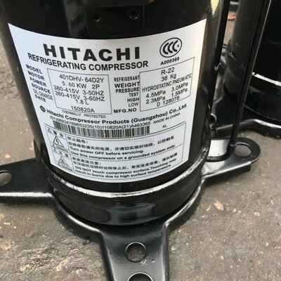 401DHV-64D2Y 401DHVM-64D1 404DHD-64D1全新日立4匹变频压缩机