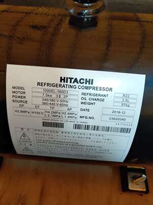 全新日立G750EL-128D3 G 1000EL-160D3 G 1200EL-180D3卧式压缩机