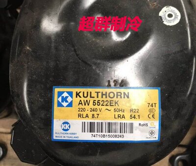 AW5522EK AW5528EK AW5530EK AW5538E全新进口泰国KK压缩机泰康