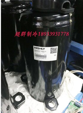 SH286UV-C8DU2A SH295UV-C8LU SH336MV SH300全新2匹日立压缩机