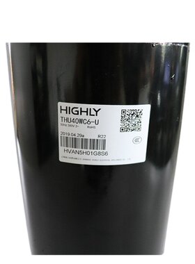 适用原装日立制冷THU33WC6-UTHU40WC6-U海立空调空气能热泵压缩机