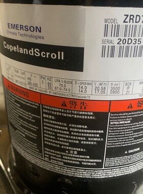 ZRD61KC-TFD-433 ZRD72KC-TFD-433 ZRD81KC ZPD61KCE谷轮压缩机