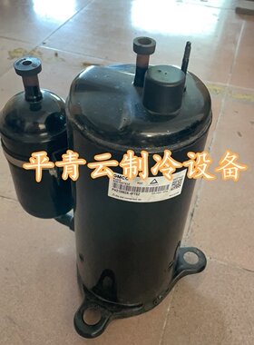 PH210M2A-4FTS2全新原装东芝美芝1.5匹变频空调制冷压缩机R22