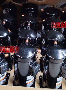 VR125KS-TFP-522/ VR125KSE ZR144KC-TFD-522/523 谷轮10匹压缩机