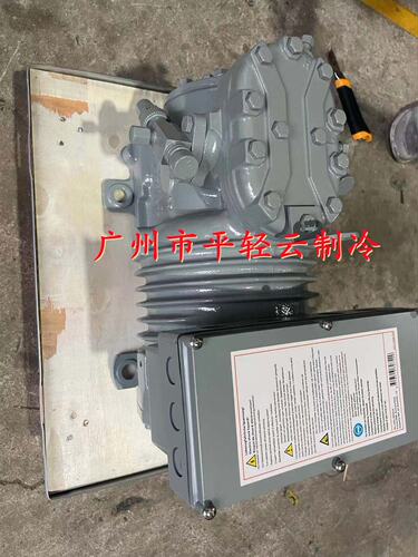 全新DKLP-15X-EWL DLFP-20X-EWL原装谷轮半封闭冷库制冷压缩机