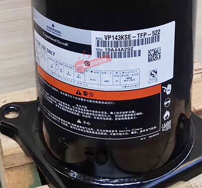 VPI144KS VP144KFE-TFP VP143KSE-TFP-522全新谷轮12匹空调压缩机