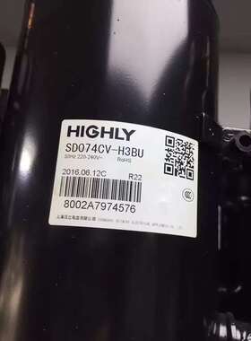 全新原装日立SD091CV-H3BU SD074CV-H3BU SD122CV-P6AG空调压缩机
