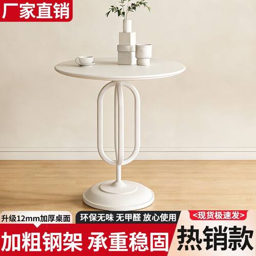 简约现代小户型沙发边几