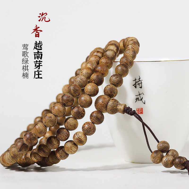 越南芽庄绿棋楠沉香手串 九分沉水天然老料奇楠沉香木佛珠108保真
