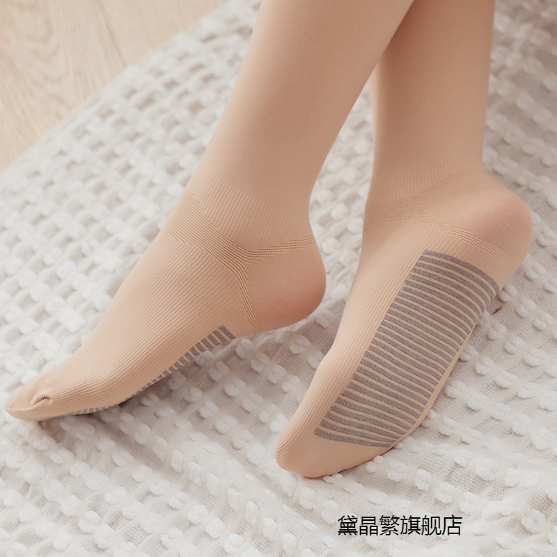 脚底防滑防臭连裤袜光腿神器加厚