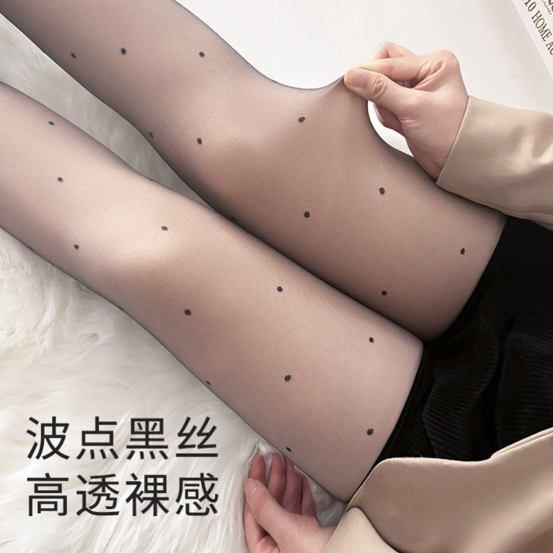 加绒波点黑丝0d秋冬款高透光腿女加厚双层黑透肤假透肉连裤袜,女士内衣/男士内衣/家居服,连裤袜/打底袜,淘宝优惠券,粉丝福利购,淘宝优惠卷
