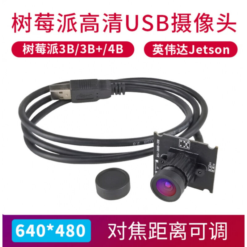 u006au0065u0074u0073u006fu006eu934fu5d89u250du005