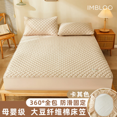 夹棉床笠A类母婴四季通用IMBLOO
