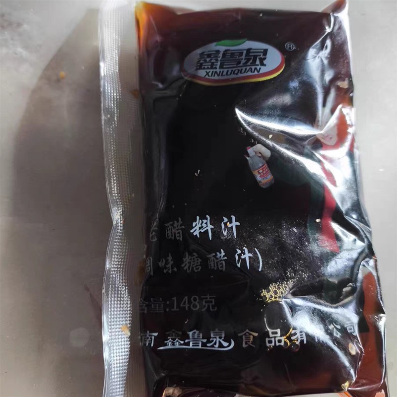 山东老醋花生酸甜醋泡花生油炸熟糖醋花生米即食碗装下酒菜