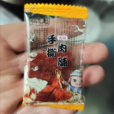 碳烤猪肉脯解馋肉脯手撕肉铺香辣蜜汁味休闲食品小零食独立小包装