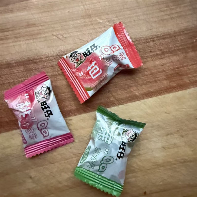旺仔QQ软糖剥皮混合口夹心橡皮糖圣诞节创意包装果味糖果零食