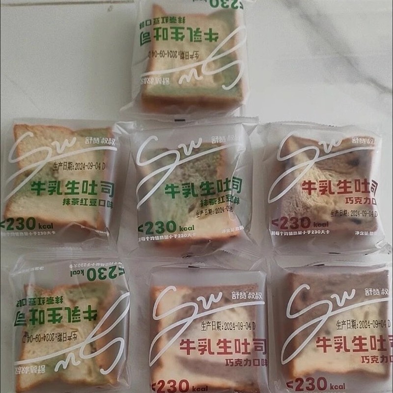 手工厚切吐司儿童早餐零食抹茶生牛乳红豆手撕面包巧克力蛋糕