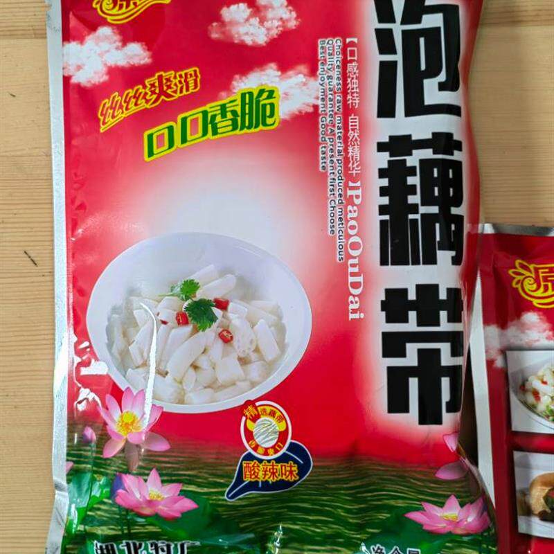 新货泡椒藕带400g袋装洪湖酸辣藕尖藕节开袋即食下饭凉菜脆爽