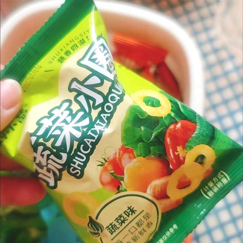 小朋友儿童零食蔬菜小圈香蕉酥非油炸休闲膨化食品袋装整箱
