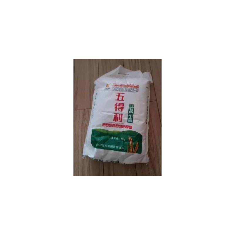 促销特精面粉五星家用包子饺子馒头通用小麦粉厨房多种烹饪