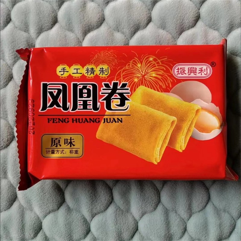 整箱5斤 凤凰卷凤凰酥手工鸡蛋卷香脆饼干零食年货