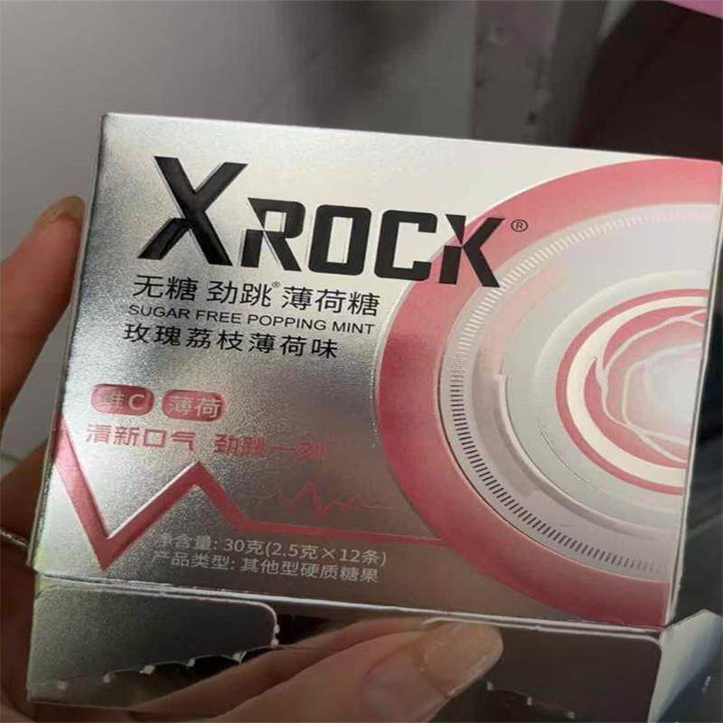 XROCK无糖薄荷跳跳糖凉爽上天送男友花果香约会接吻糖