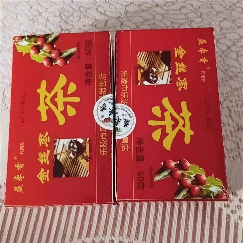 乐陵老式枣茶红枣茶泡袋茶金丝枣茶红枣茶独立小袋装商用