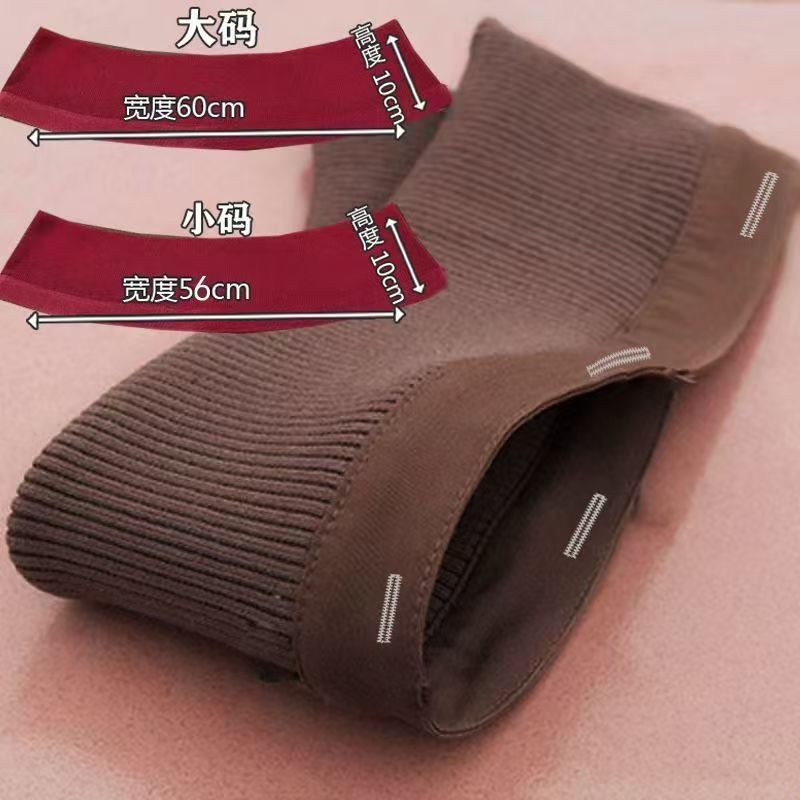 升级版可拆洗羽绒服防脏领棉质螺纹衣服护领加高加长针织保暖领子