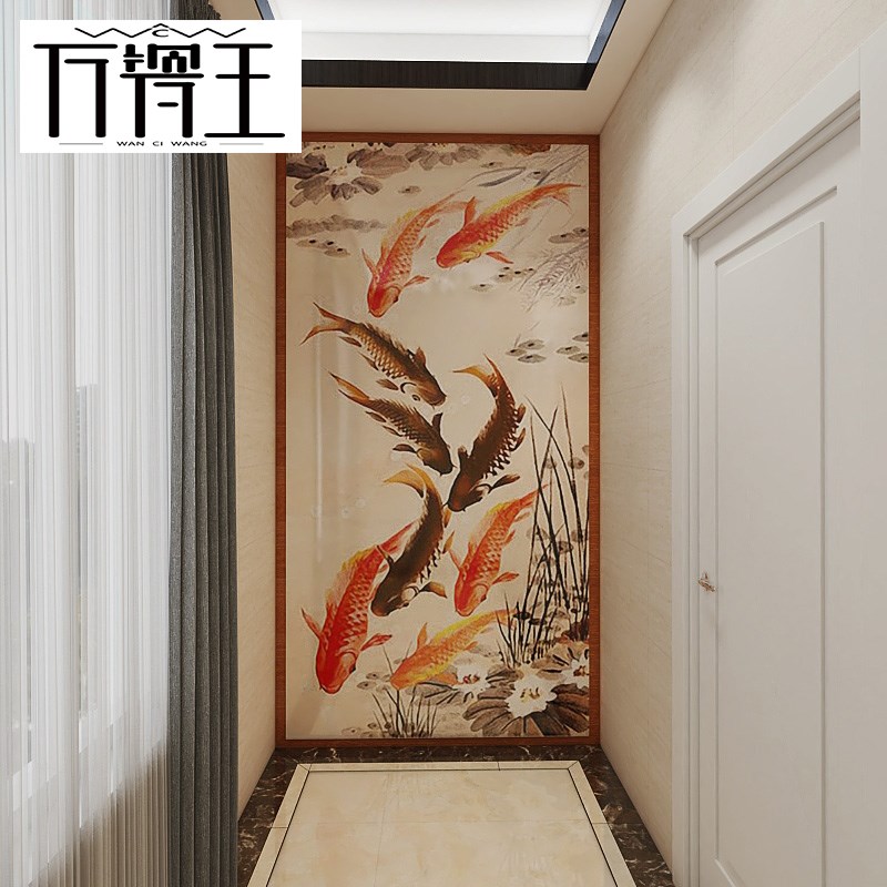 玄关背景墙瓷砖 新中式过道客厅壁画山水画微晶石3d立体  九鱼图