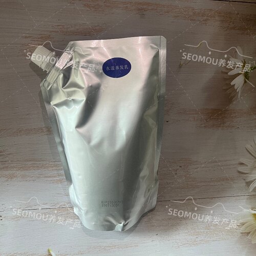 水漾养发乳丝域水漾凝肽霜按摩膏