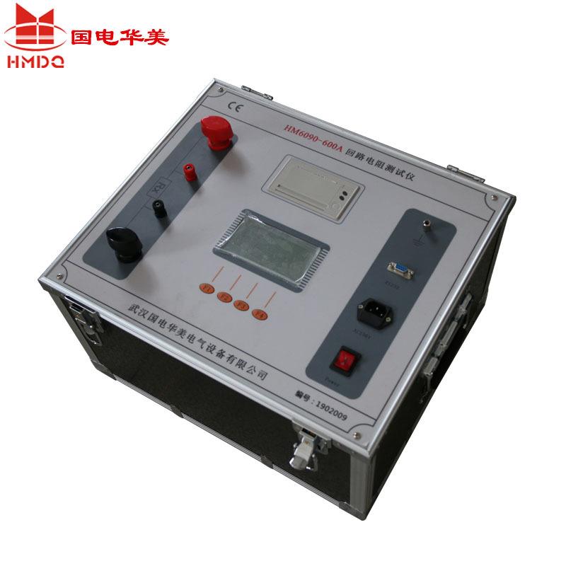 武汉厂家600A智能开关回路电阻测试仪接触回路电阻测量仪器仪表