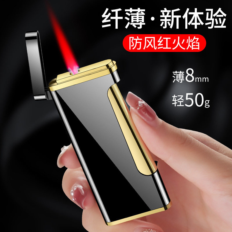 BD8017可印制潮流金属纤薄款直冲充气集束防风打火机激光雕刻广告