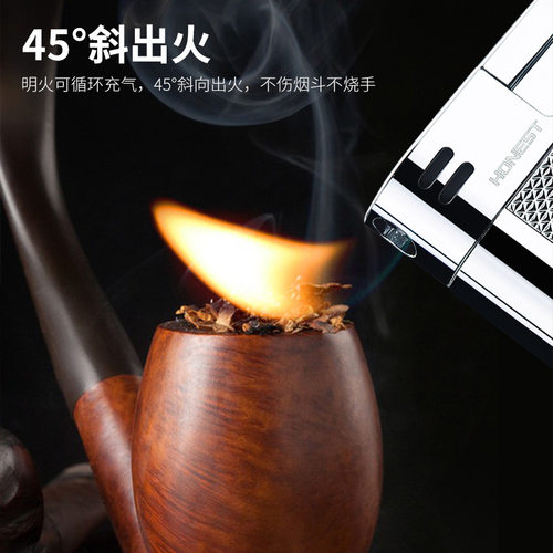 百诚新款斜火烟斗打火机创意老式复古个性男士礼品烟具潮