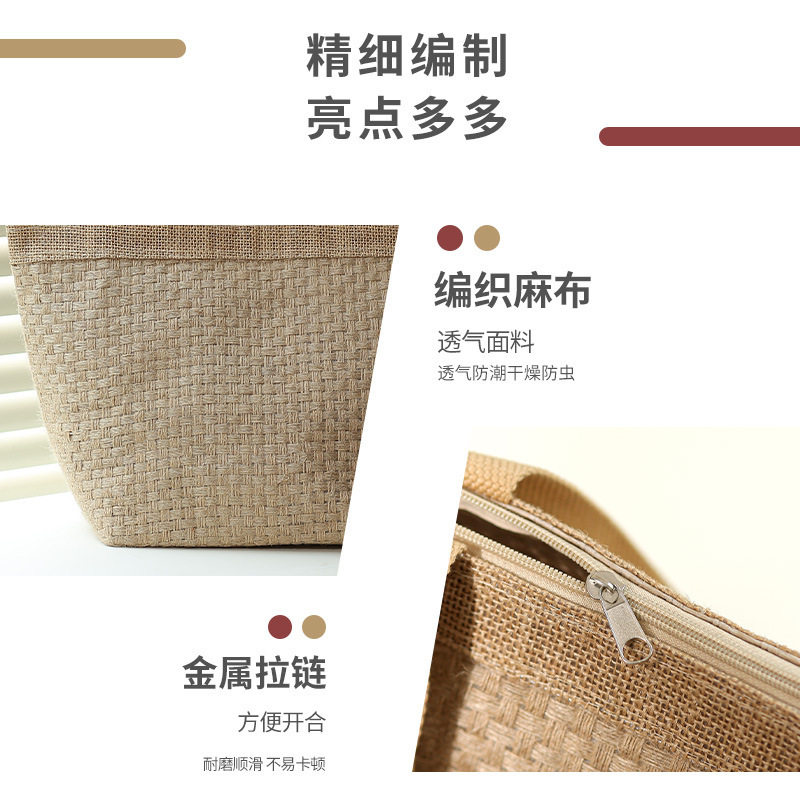 复古草编托特包女大容量手提单肩通勤海边度假带拉链编织麻布包包图片