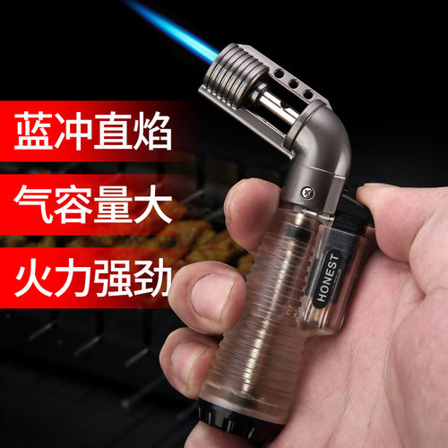 百诚防风火机耐用充气打火机创意个性潮户外烧烤点火器送男友弯斗