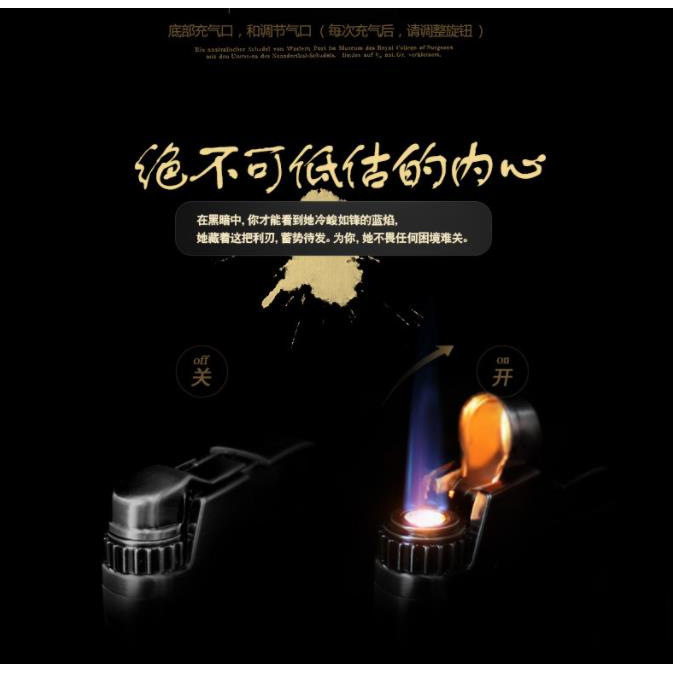 高档纯铜直冲充气防风打火机复古怀旧古银电子防风火机送男士礼物
