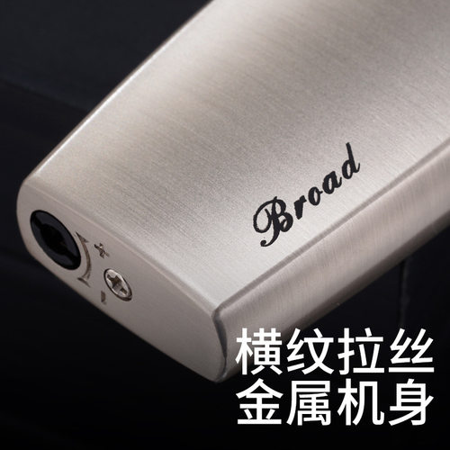 bd443明珠直冲打火机防风充气打火机长条金属火机商务送礼