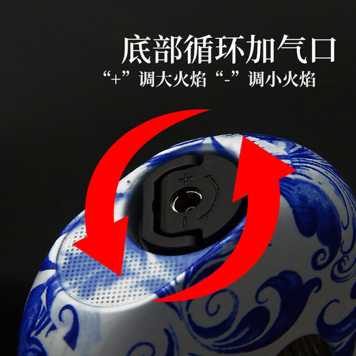 BCZ850-1百诚浣熊1号高颜值个性打火机防风时尚男士礼品打火机直