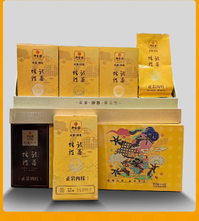 御茶园正岩肉桂武夷山岩茶正宗乌龙茶茶叶新年礼盒装 216g