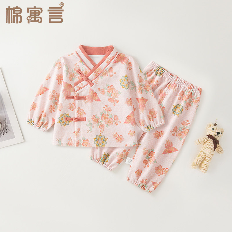 中式宝宝秋衣秋裤套装