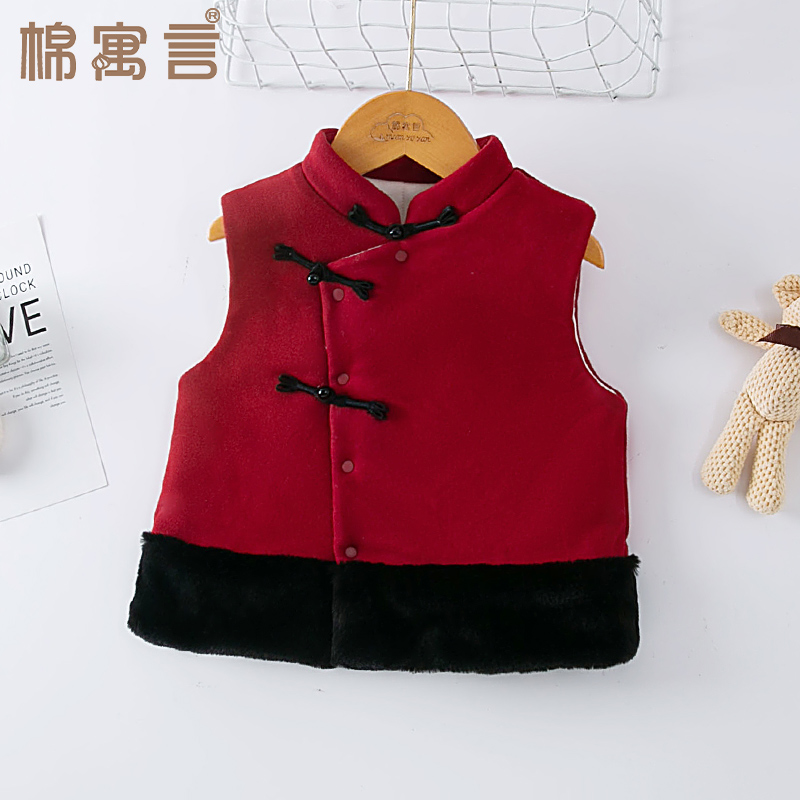 纯棉花儿童马甲夹棉加厚保暖
