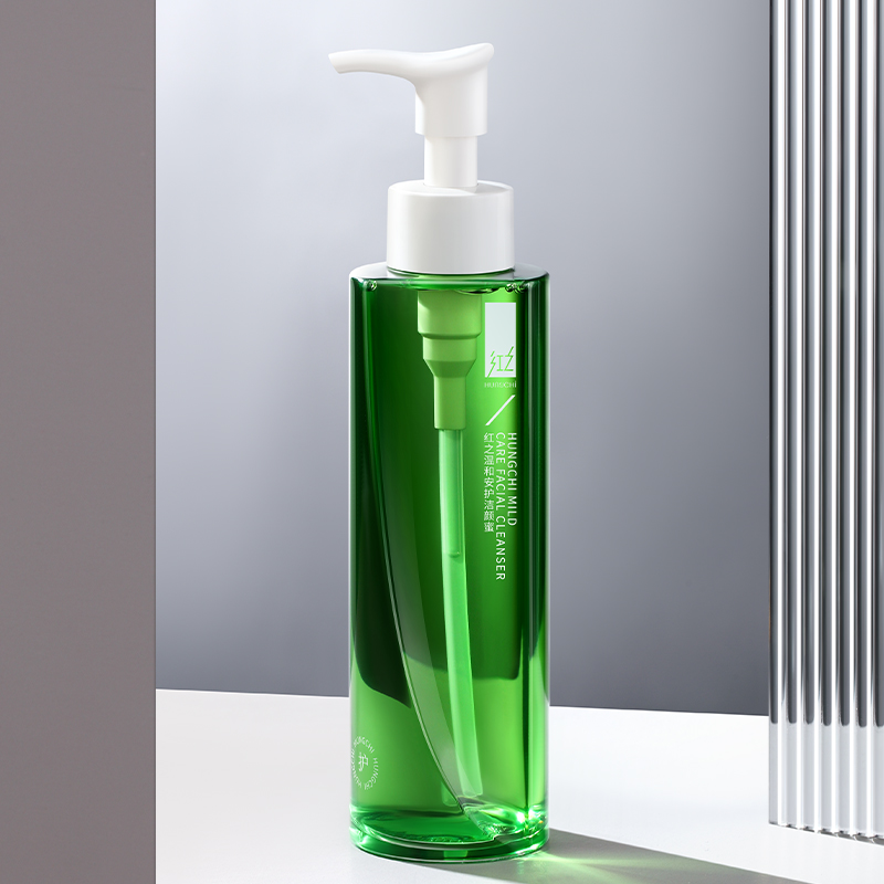 新品首发红之敏感肌专研温和清洁