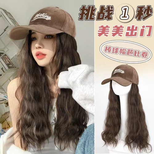 phaeton一秒美美出门风格百变