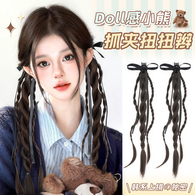 phaeton韩系氛围感小熊扭扭辫