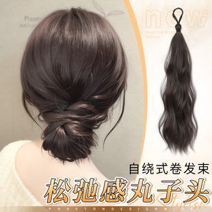 自绕丸子头假发发束仿真发发圈自然低扎盘发花苞头蓬松增发量神器