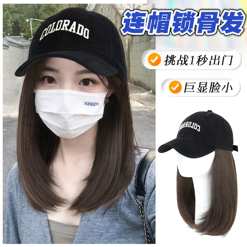 phaeton高温丝甜美可爱改变发型