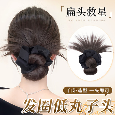 phaeton扁头救星发圈丸子头