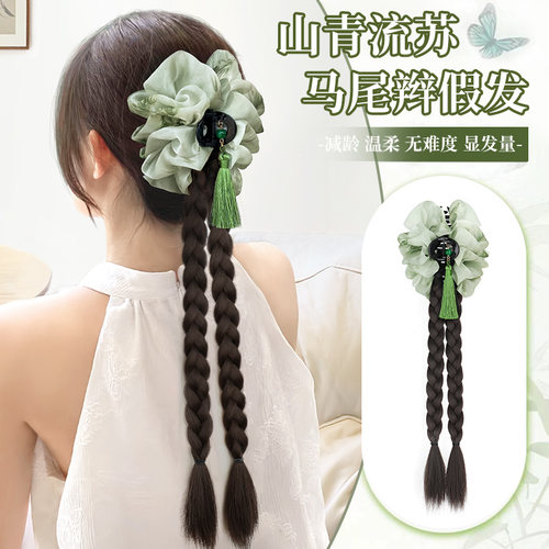 phaeton假发辫子仿真汉服旗袍