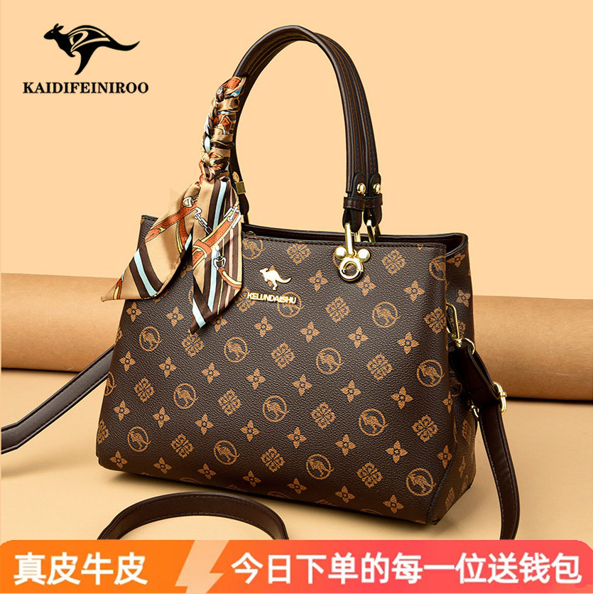 袋鼠真皮包包女包2024新款大气女士手提包大容量中年妈妈包斜挎包,箱包皮具/热销女包/男包,托特包,淘宝优惠券,粉丝福利购,淘宝优惠卷