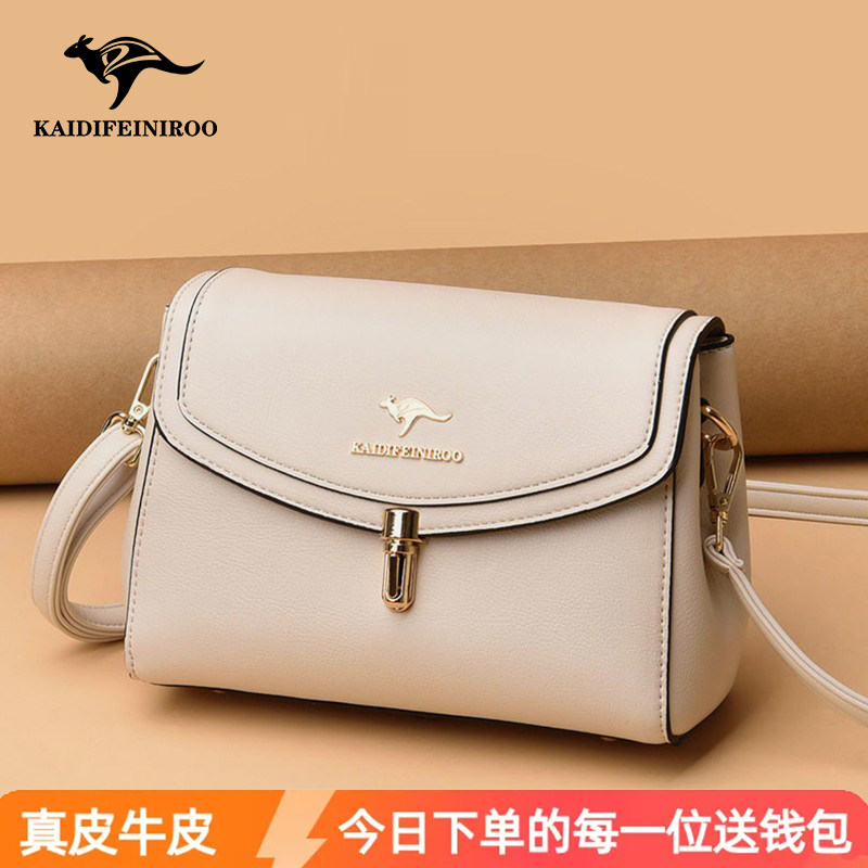 袋鼠正品真皮小方包包女2025新款时尚斜挎包中年妈妈包零钱手机包,箱包皮具/热销女包/男包,通用款女包,淘宝优惠券,粉丝福利购,淘宝优惠卷